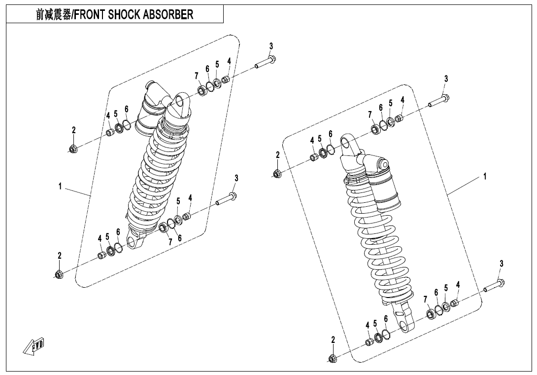 FRONT SHOCK ABSORBER(GAS)