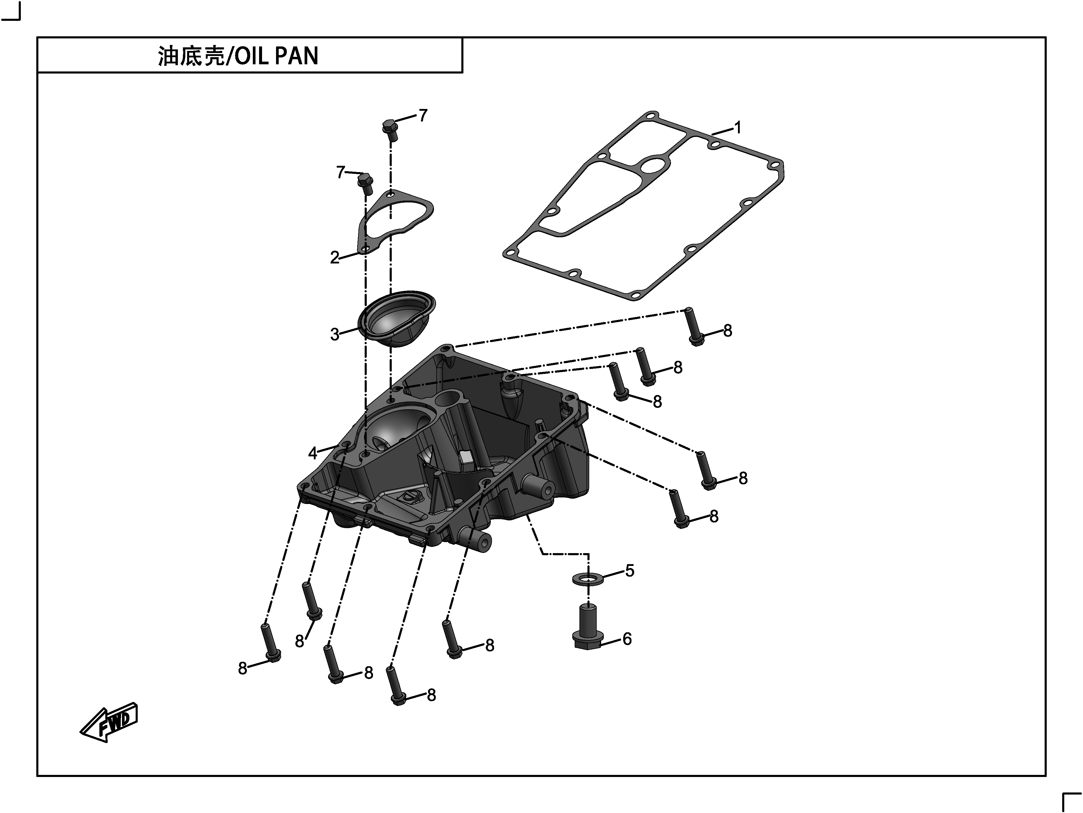 OIL PAN