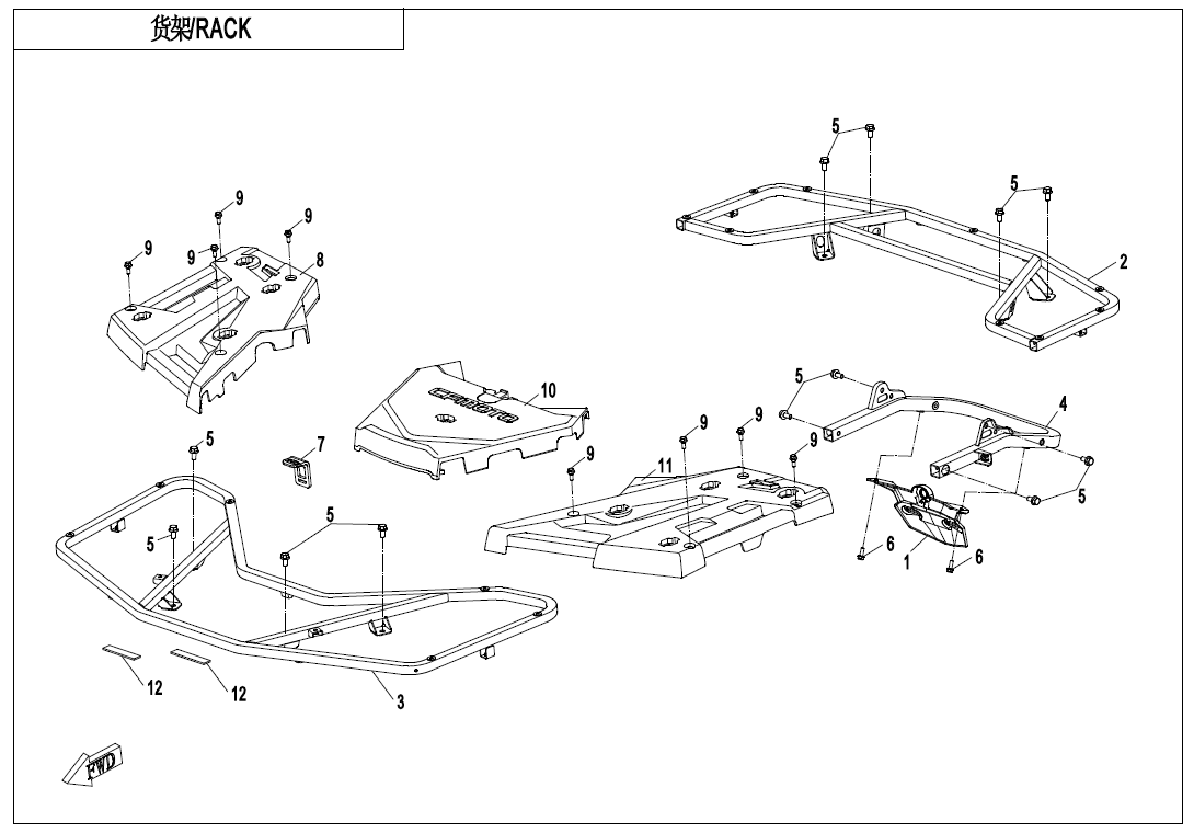 RACK(STANDARD)