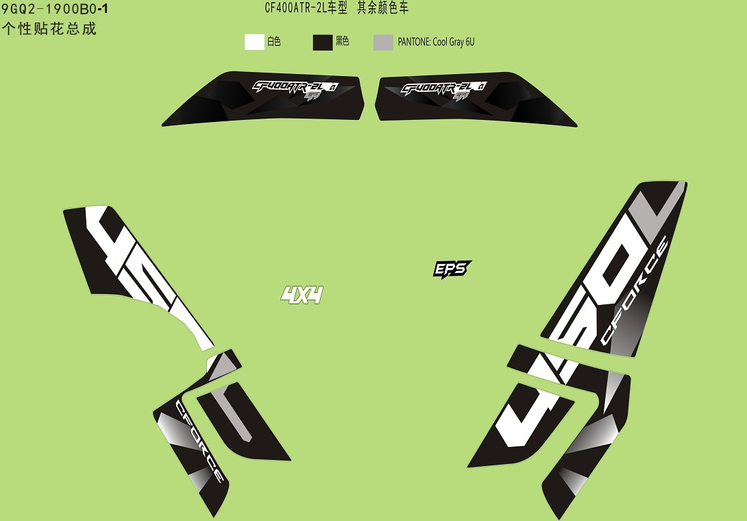 DECAL KIT(EURO, OTHER COLORS)