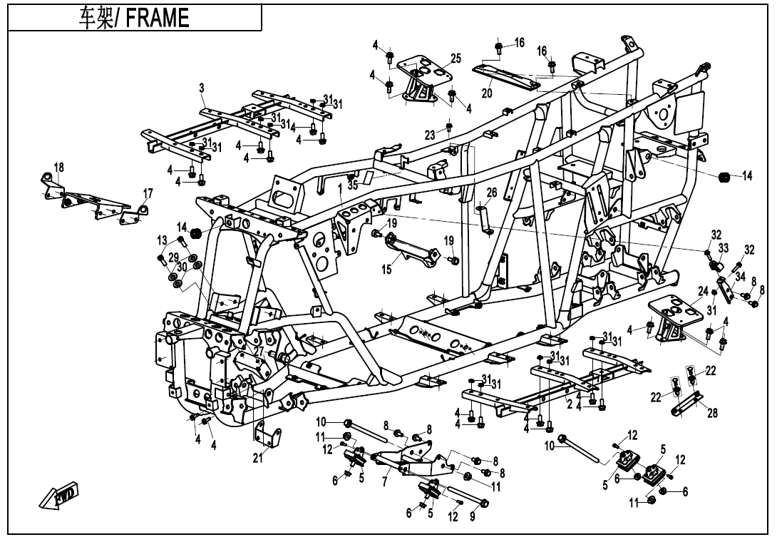 FRAME