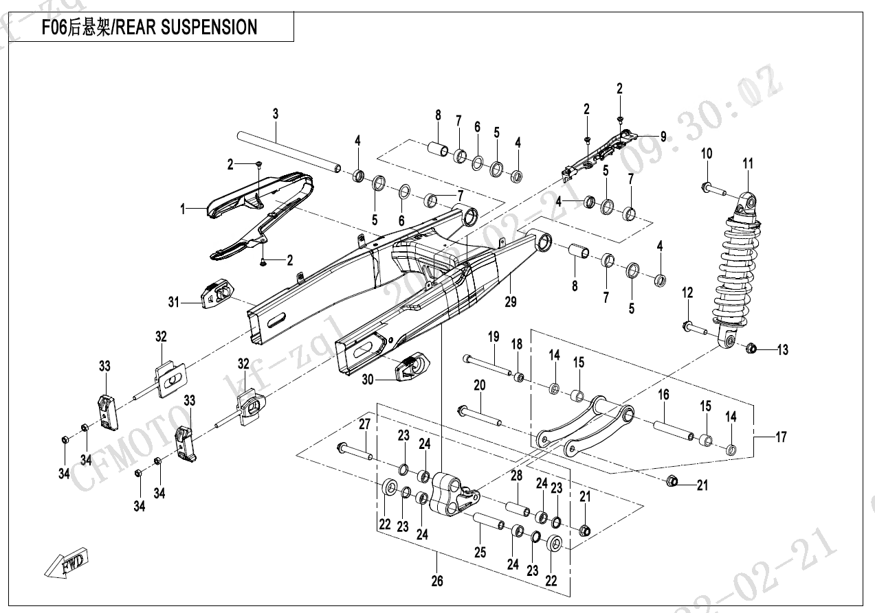 REAR SUSPENSION