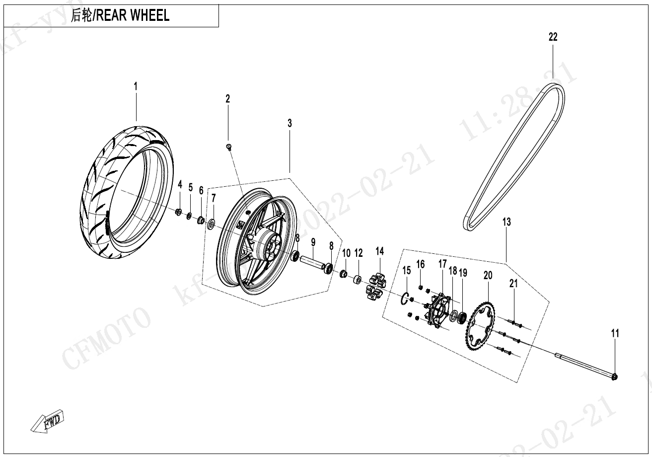 REAR WHEEL