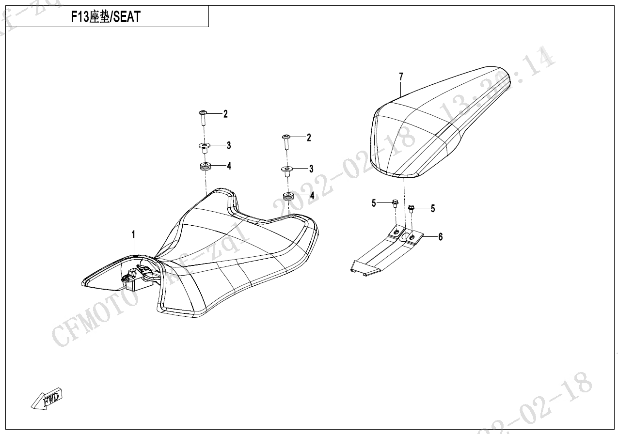 SEAT(STANDARD)