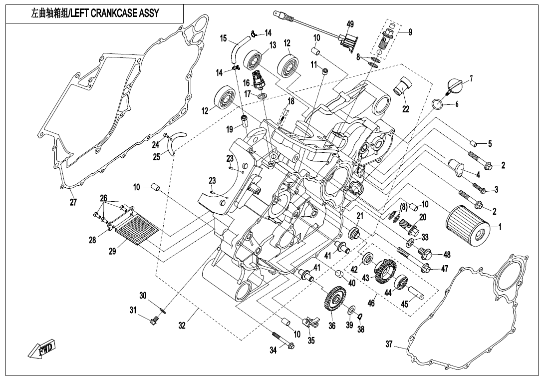 LEFT CRANKCASE ASSY