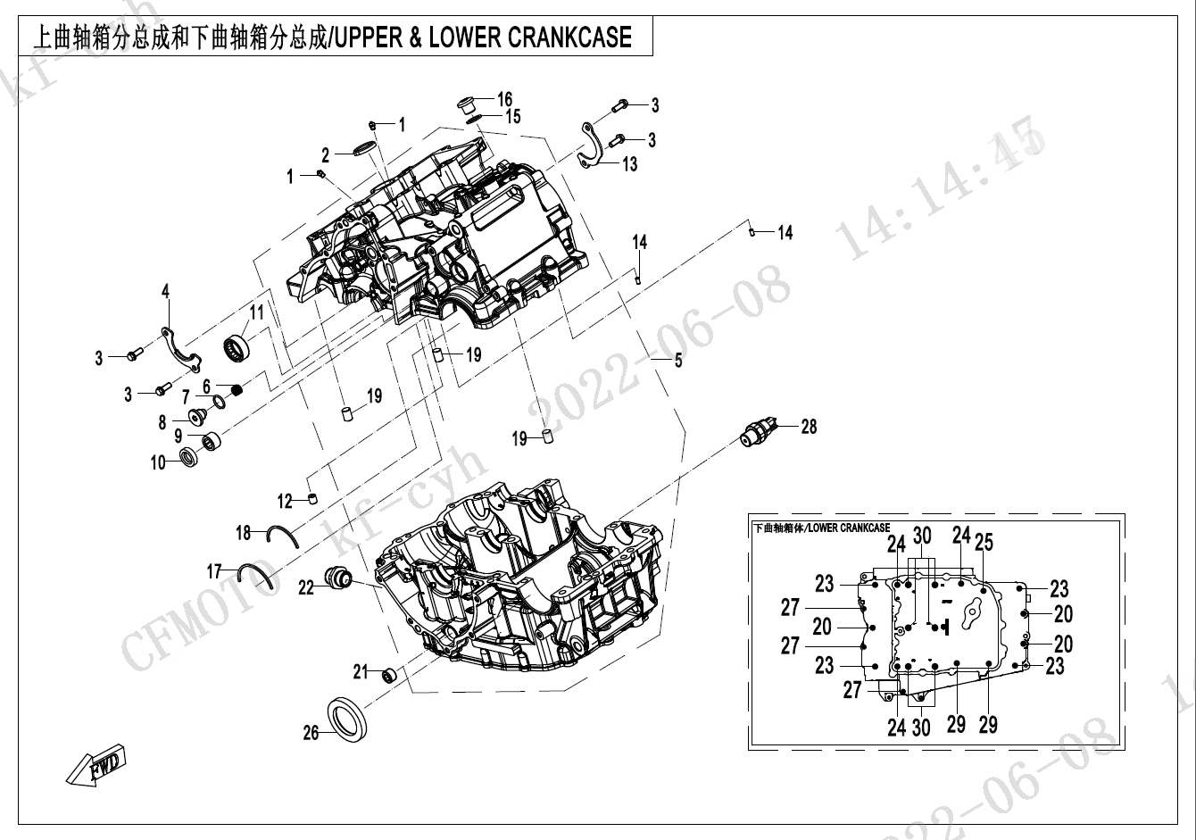 UPPER @^ LOWER CRANKCASE ASSY