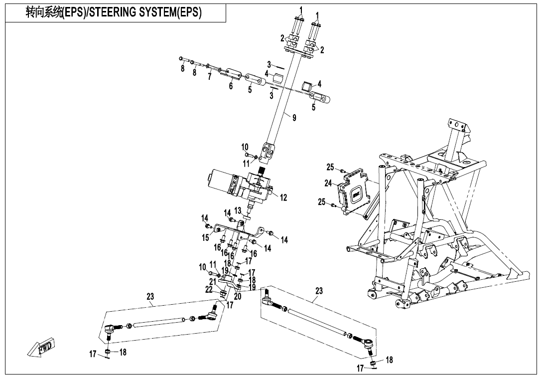 STEERING SYSTEM(EPS,NGYANG)