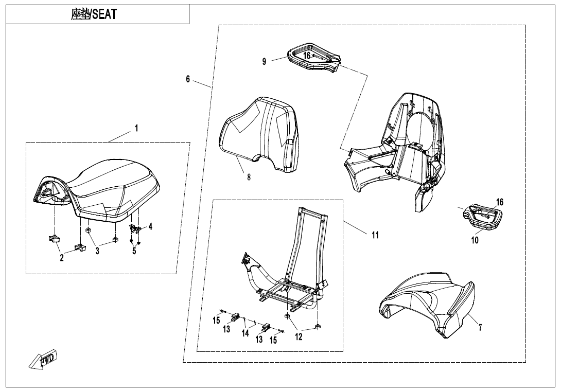 SEAT -BLACK