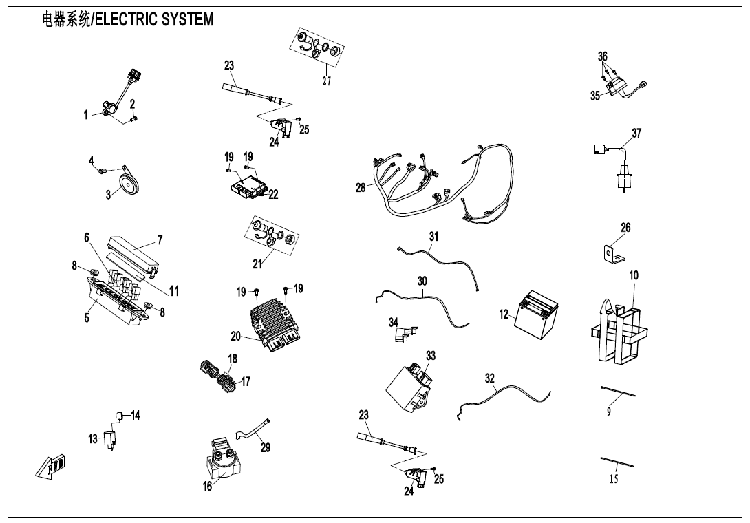 ELECTRIC SYSTEM(LOW POWER)
