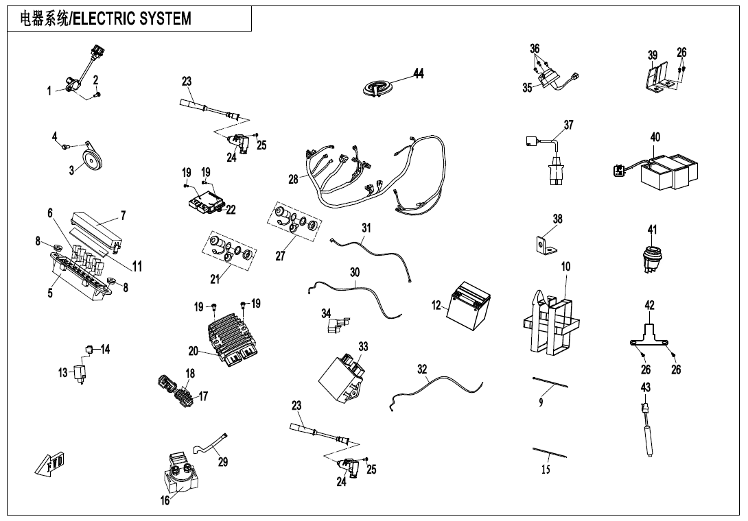 ELECTRIC SYSTEM(LOF,LOW POWER)