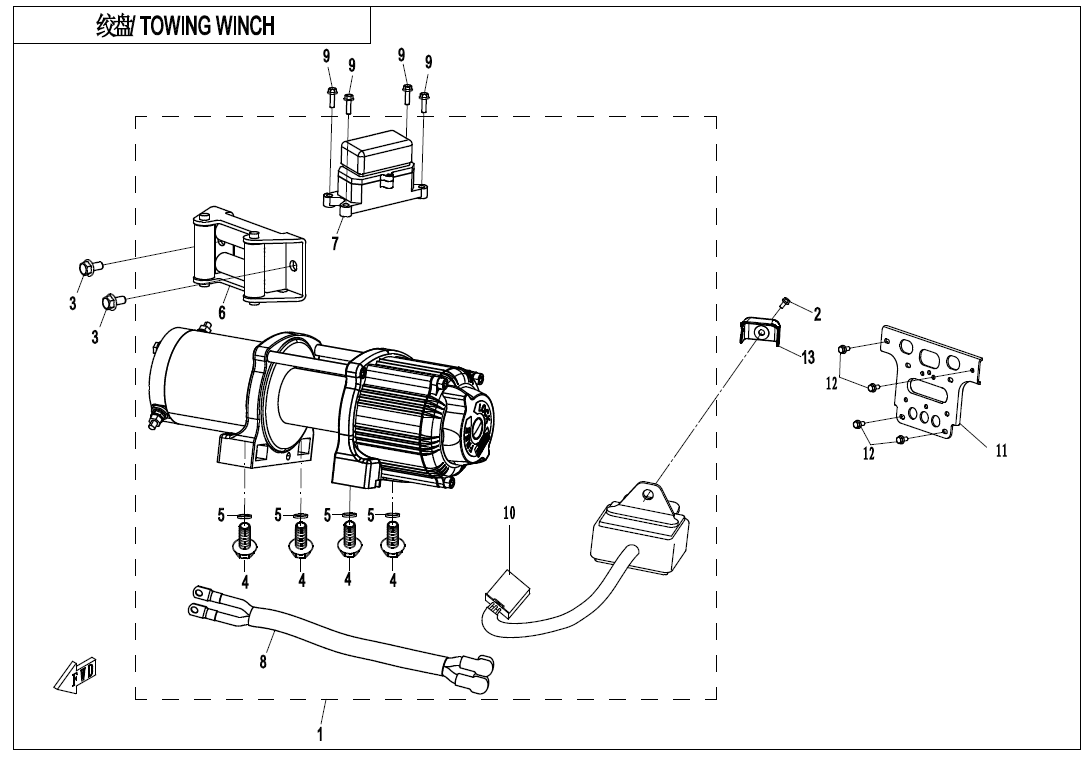 TOWING WINCH
