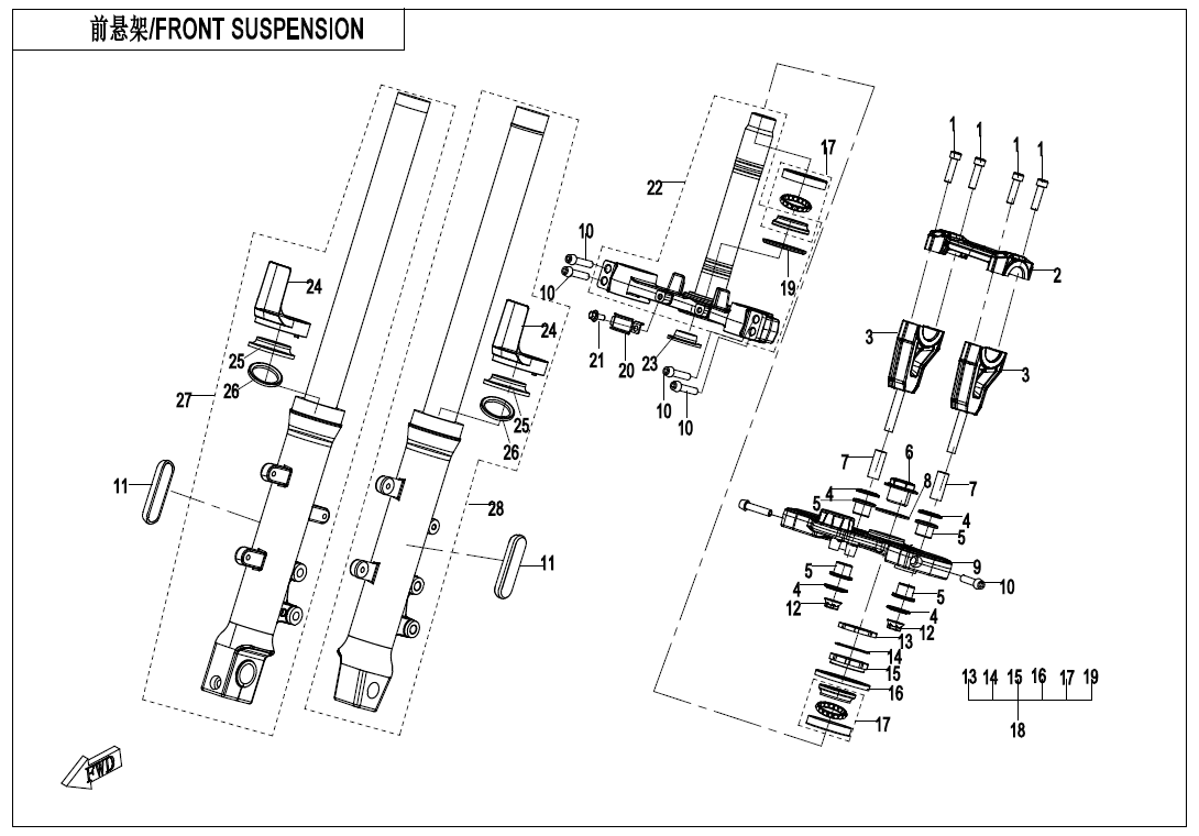 FRONT SUSPENSION