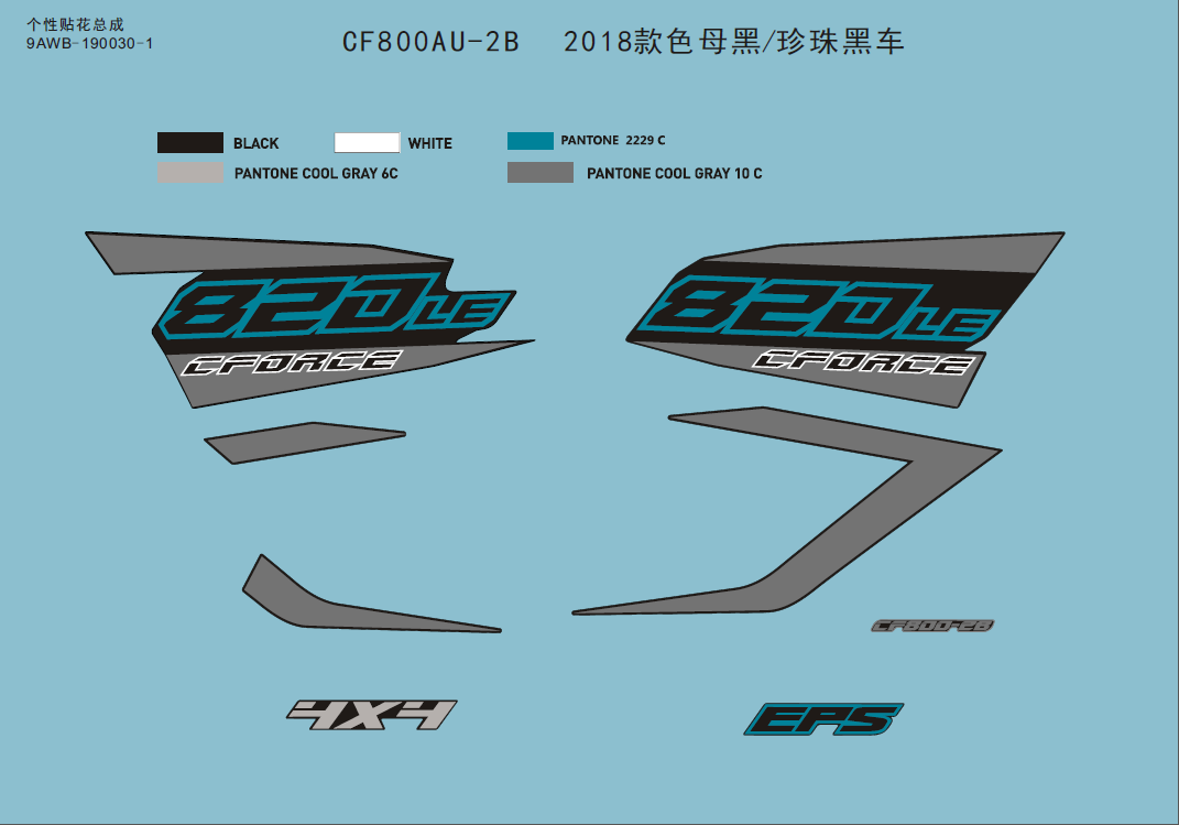 2018 DECAL KITS(FOR INJECTED BLACK@^PEARL BLACK VEHICLE)