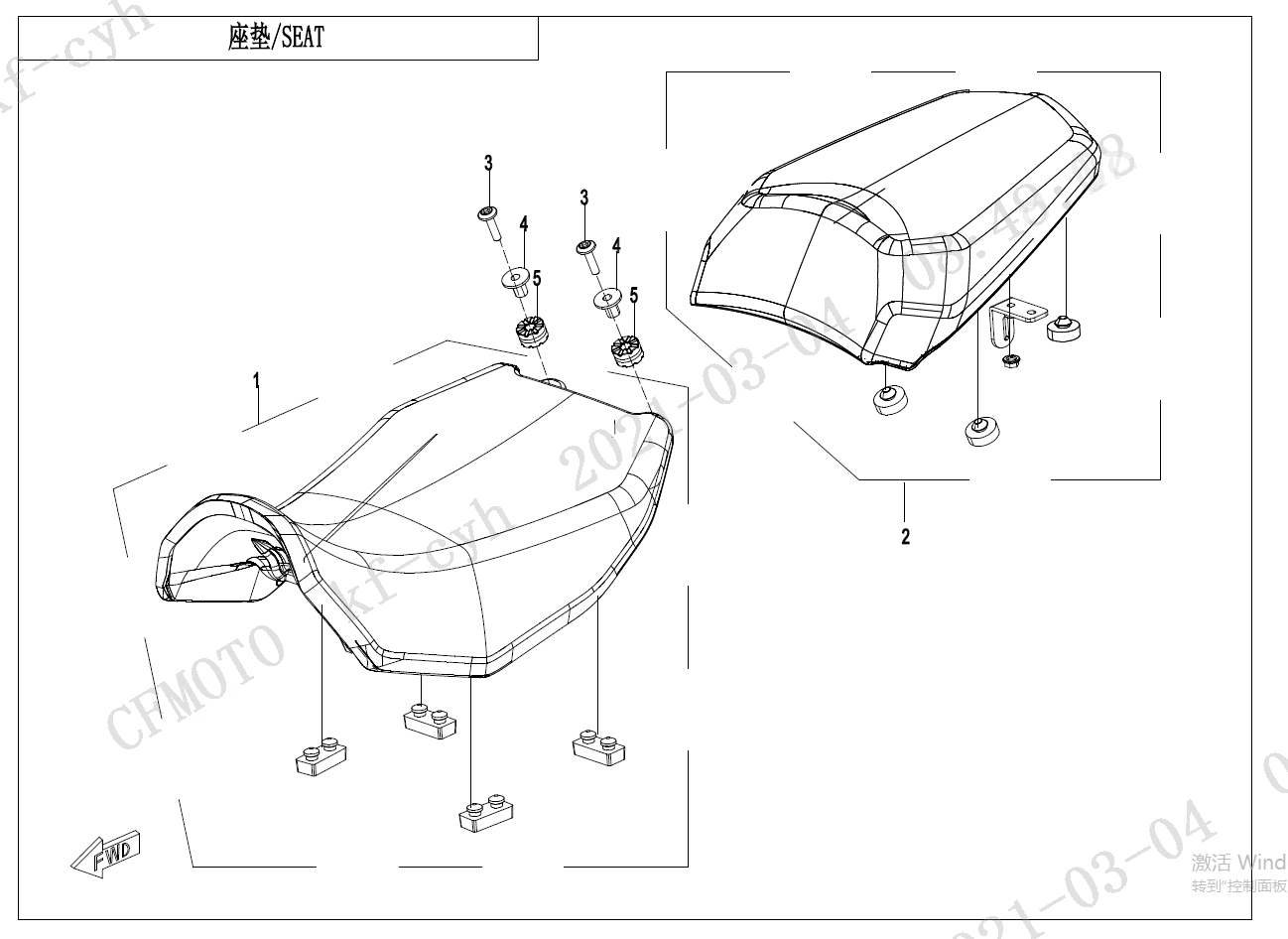 SEAT