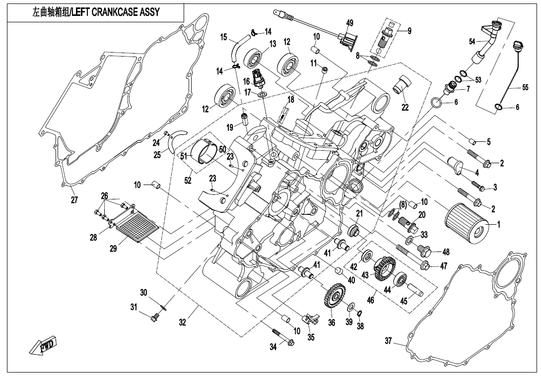 LEFT CRANKCASE ASSY