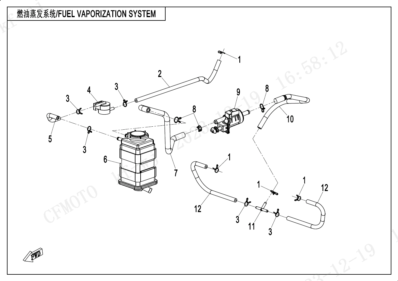 FUEL VAPORIZATION SYSTEM
