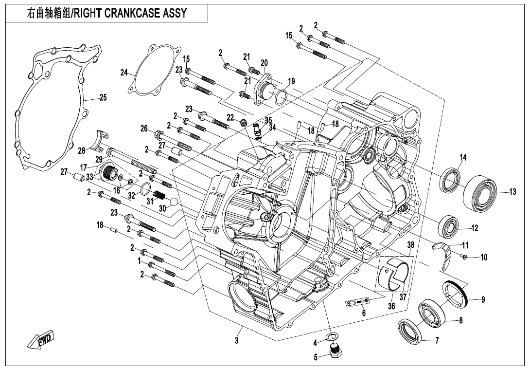 RIGHT CRANKCASE ASSY