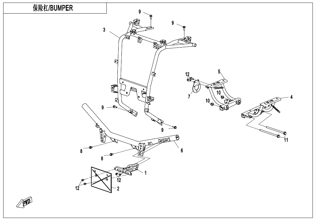 BUMPER(168@^LOF)