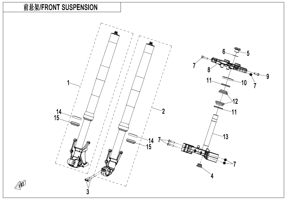 FRONT SUSPENSION(ZEPHYR BLUE)