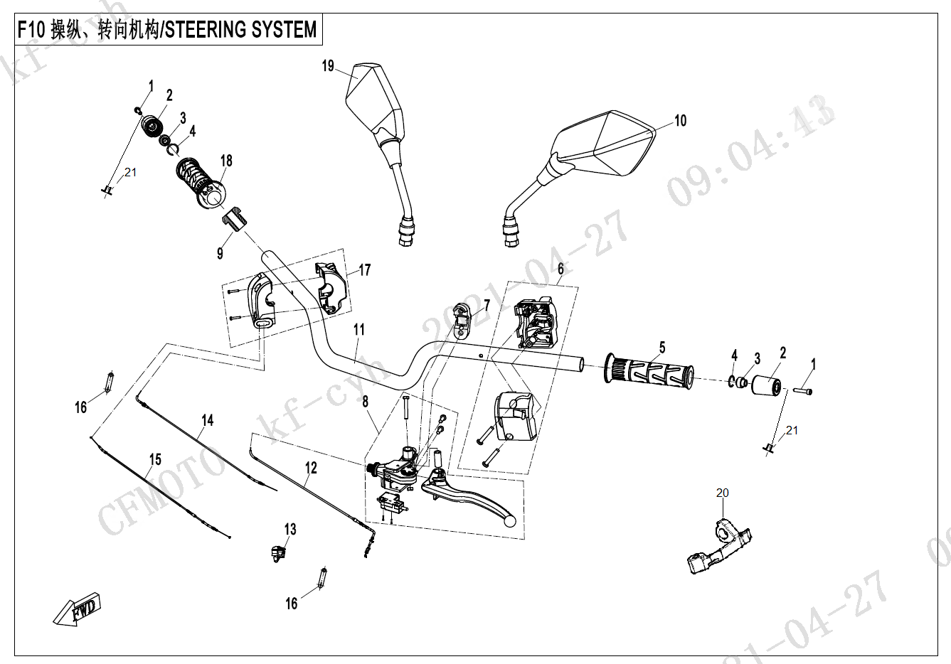 STEERING SYSTEM(NON HAND GUARD)