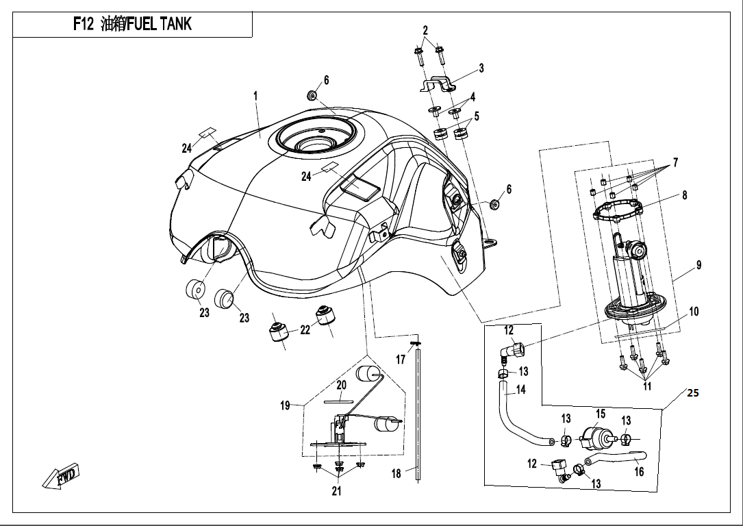 FUEL TANK