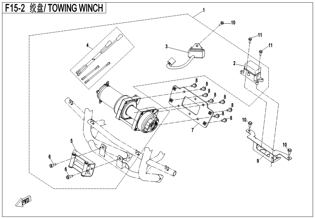 TOWING WINCH