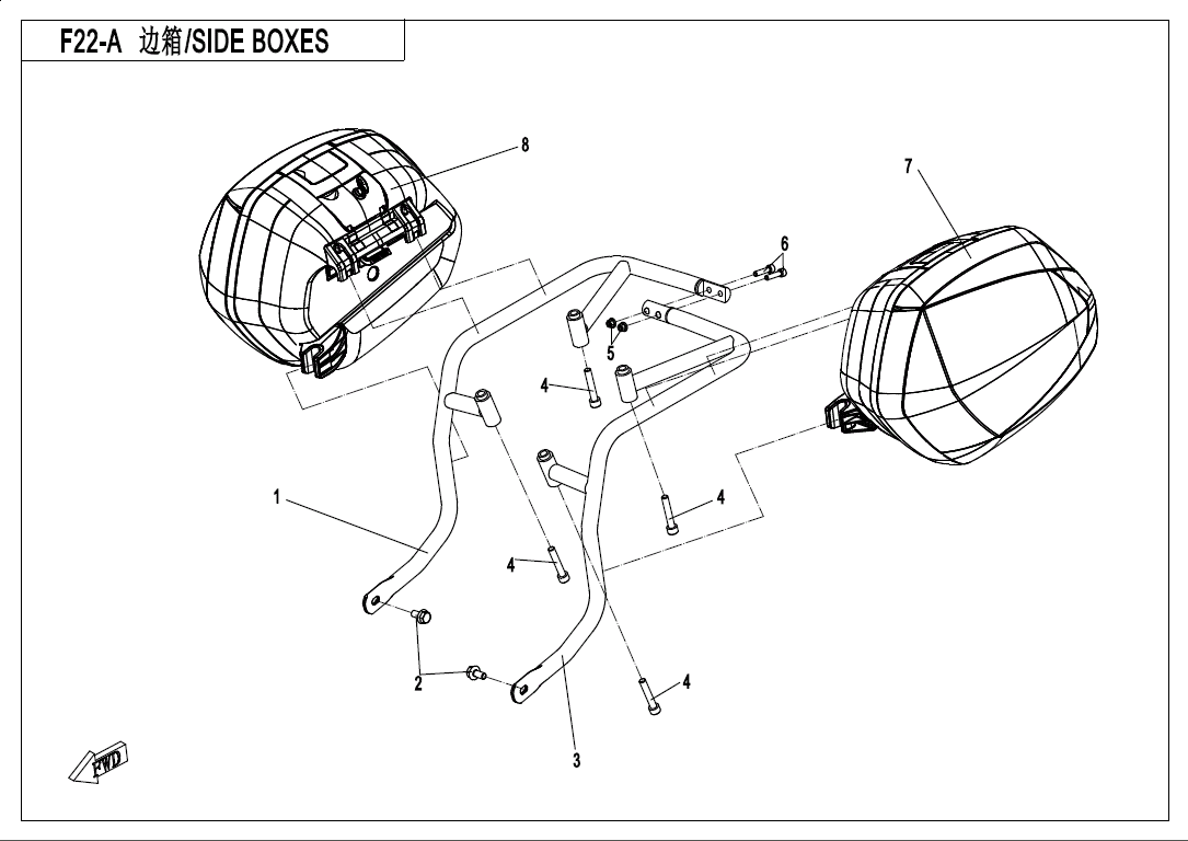 SIDE BOXES(PLASTIC)