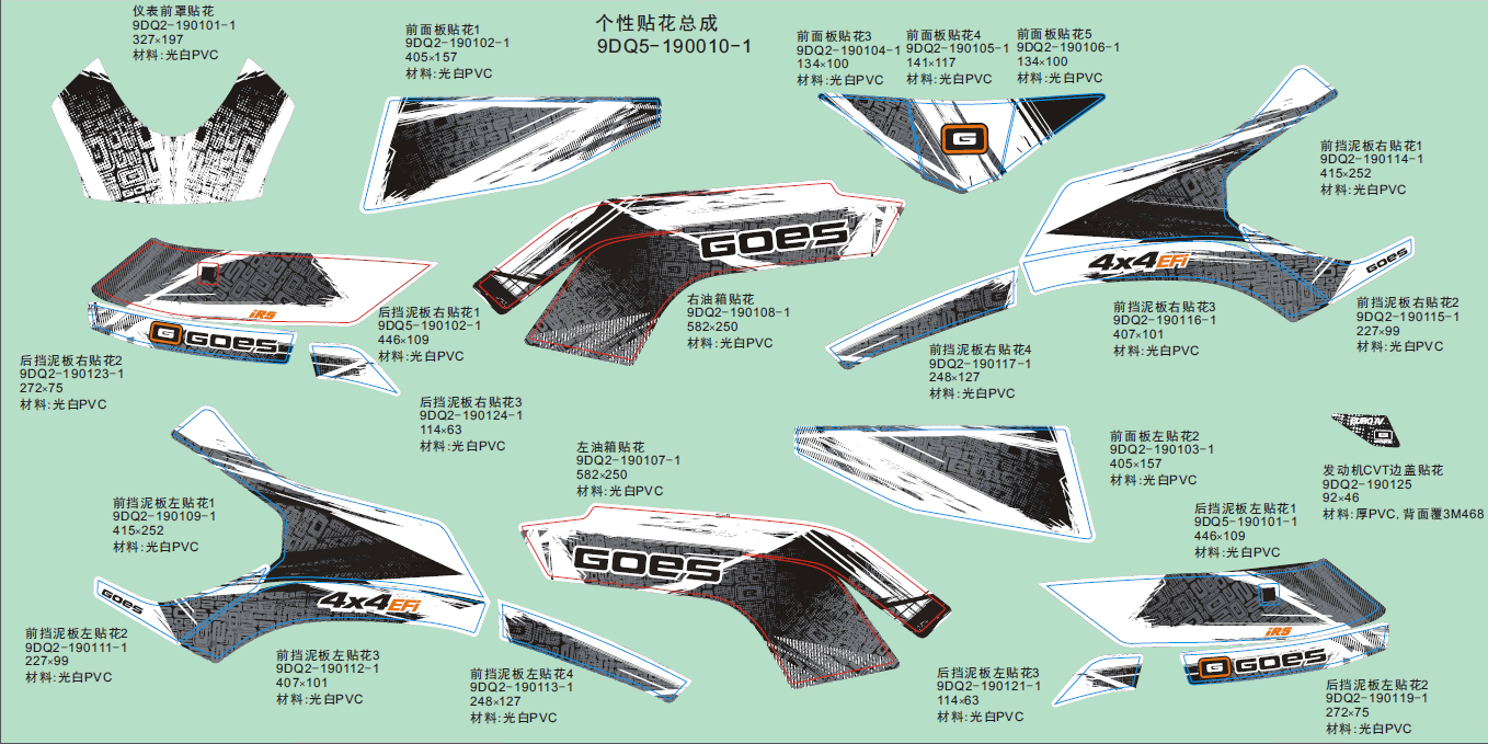 DECAL KITS(WHITE)