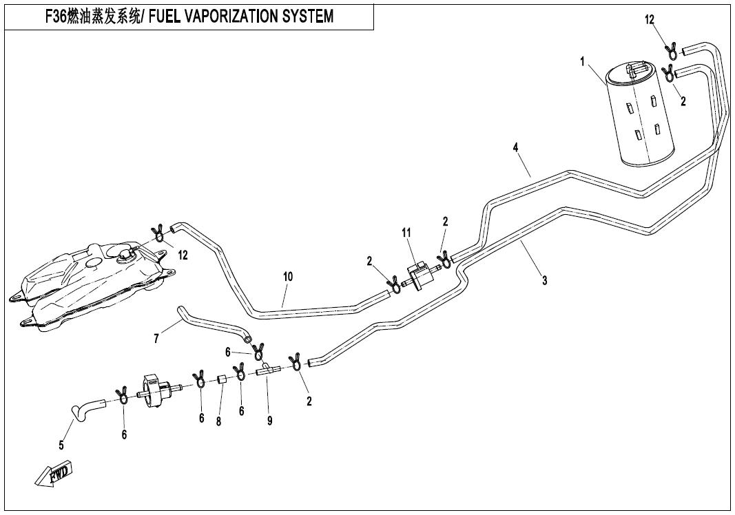 FUEL VAPORIZATION SYSTEM(FOR CALIFORNIA ONLY)