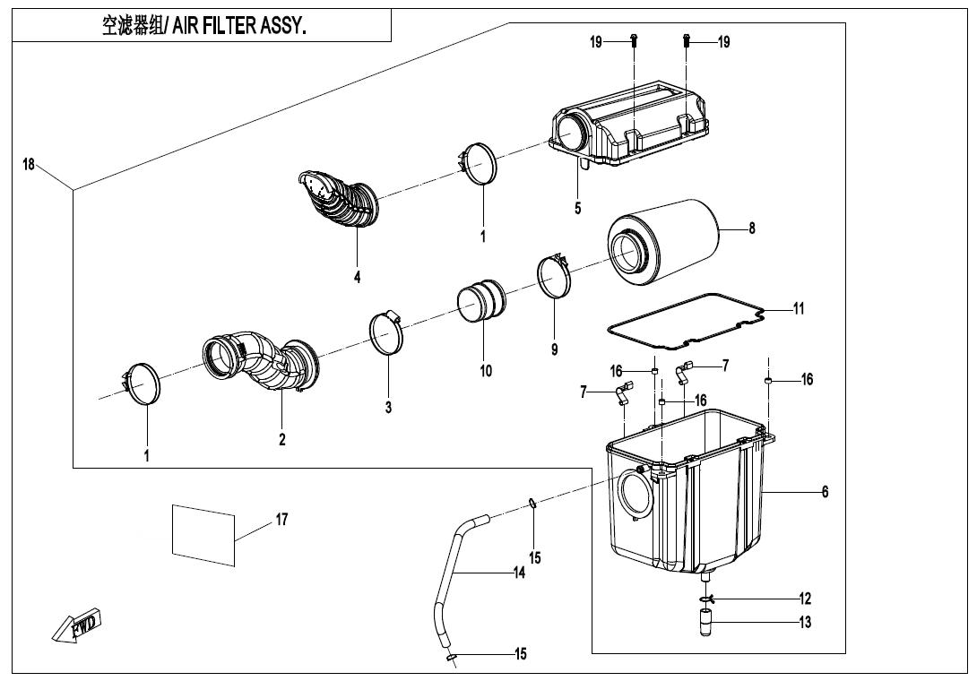 AIR FILTER ASSY.