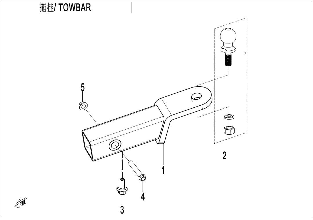 TOWBAR(LOF)