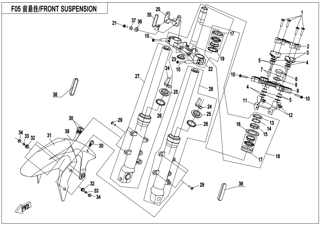 FRONT SUSPENSION(SHOCK ABSORBER-KYB)