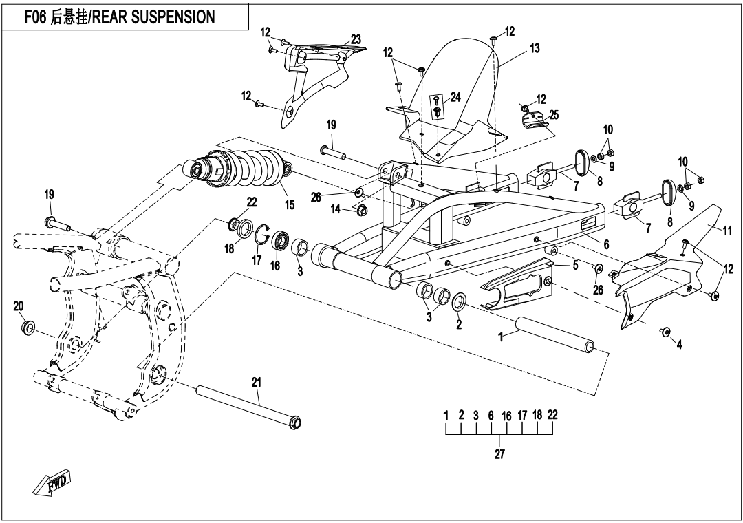 REAR SUSPENSION(SHOCK ABSORBER-KYB)