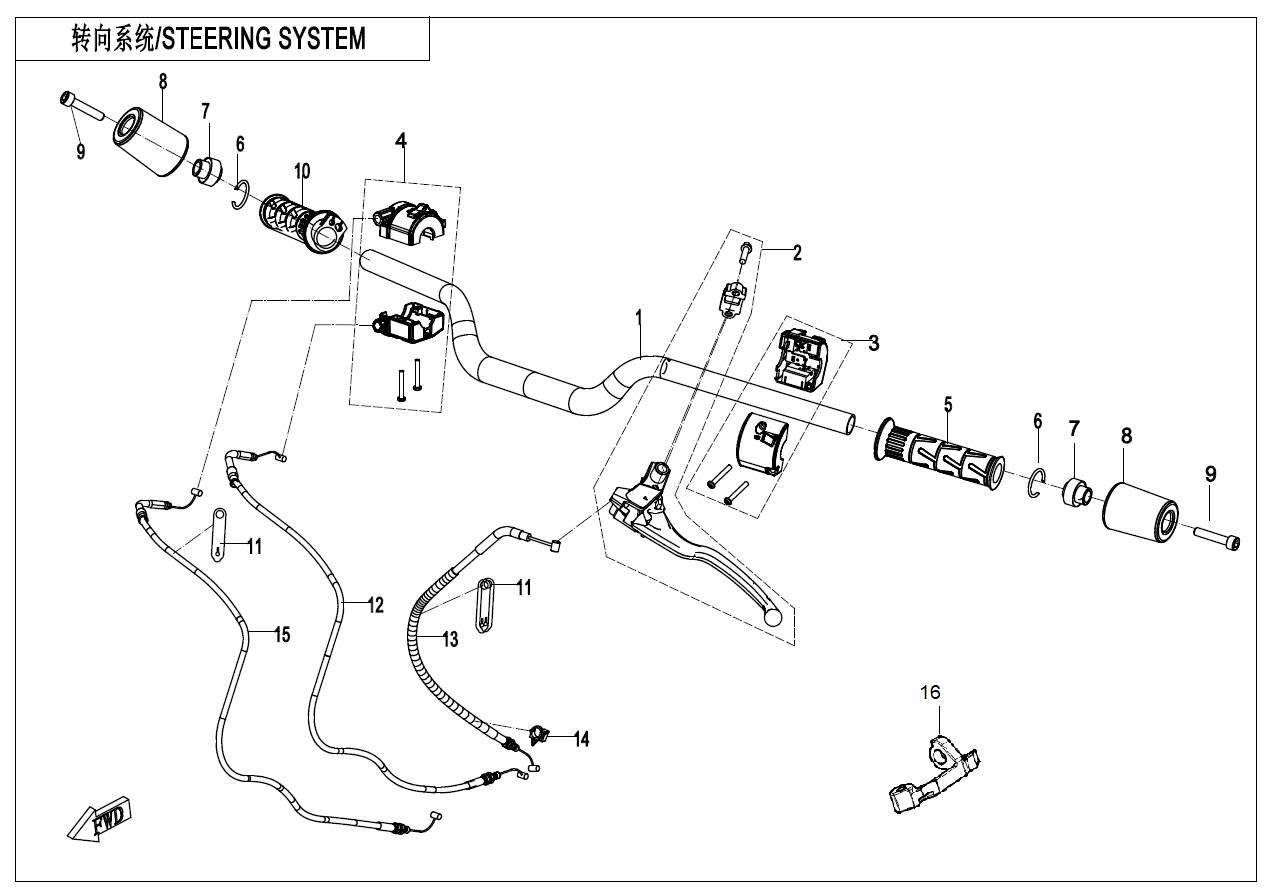 STEERING SYSTEM