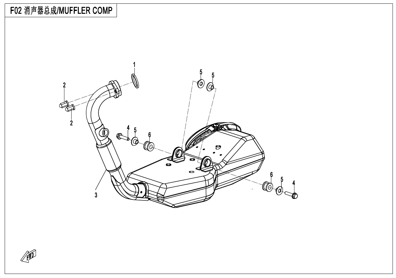 MUFFLER