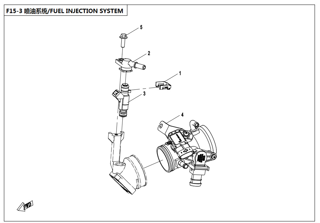 FUEL INJECTION SYSTEM