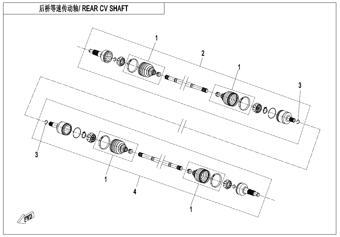 REAR CV SHAFT