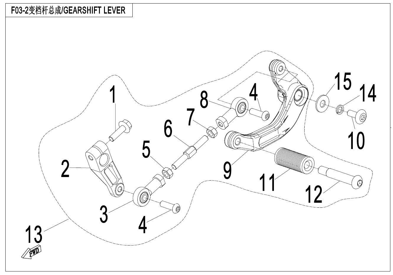 GEARSHIFT LEVER