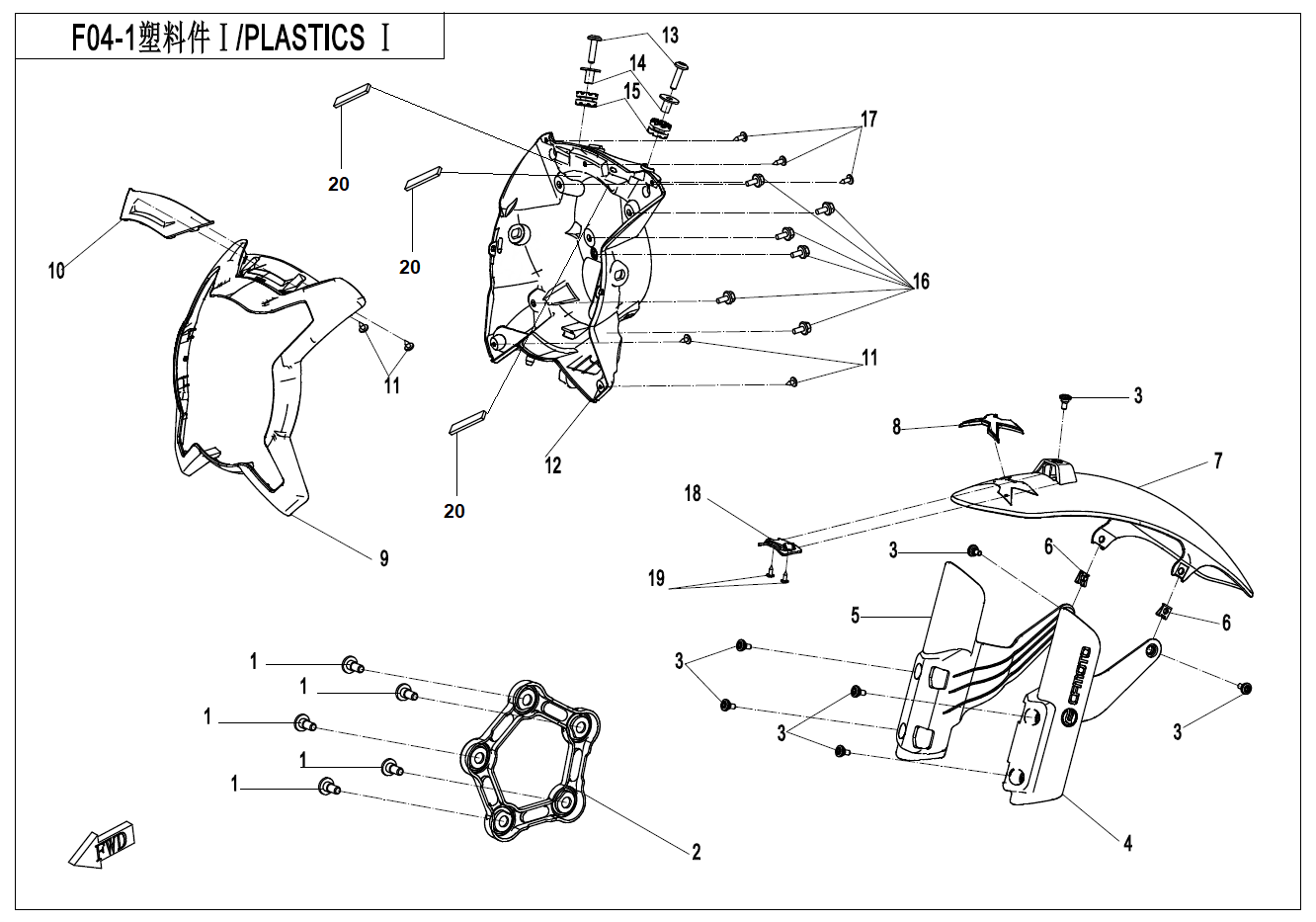 PLASTICS1