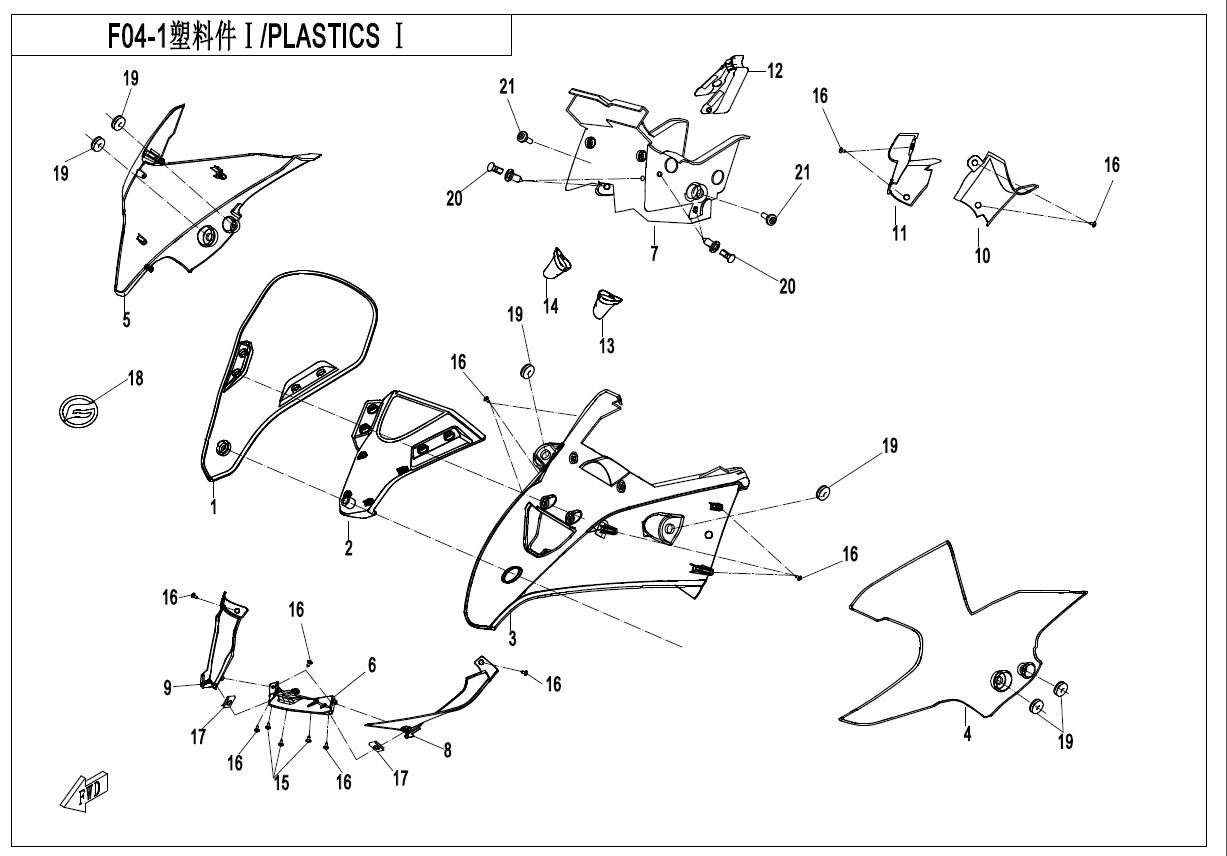 PLASTICS1(DASHBOARD-TFT)