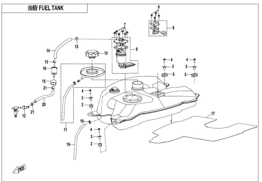 FUEL TANK