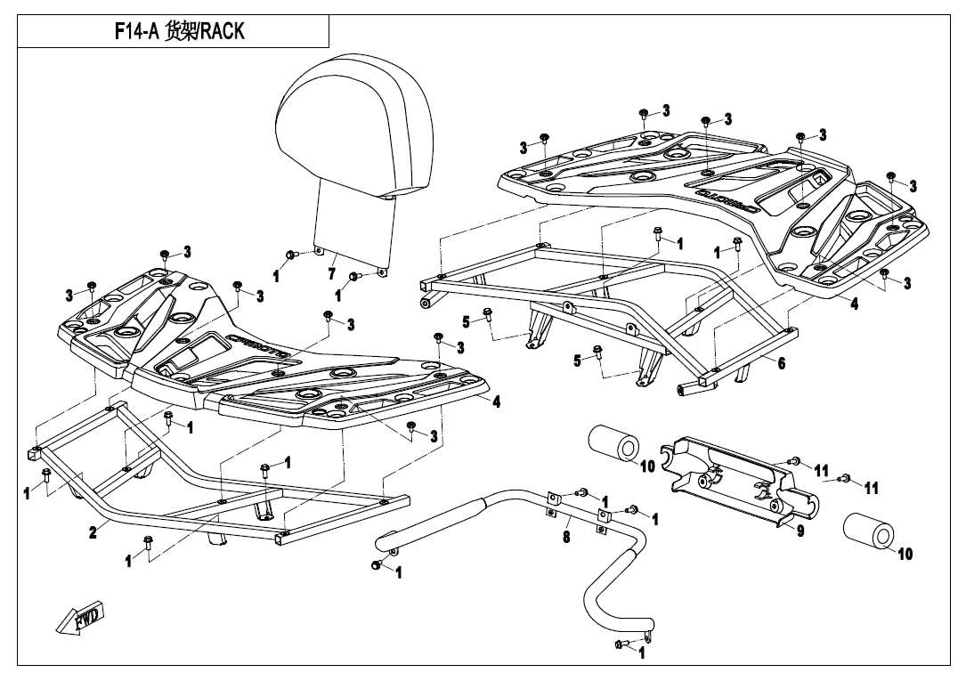 RACK(PLASTIC)