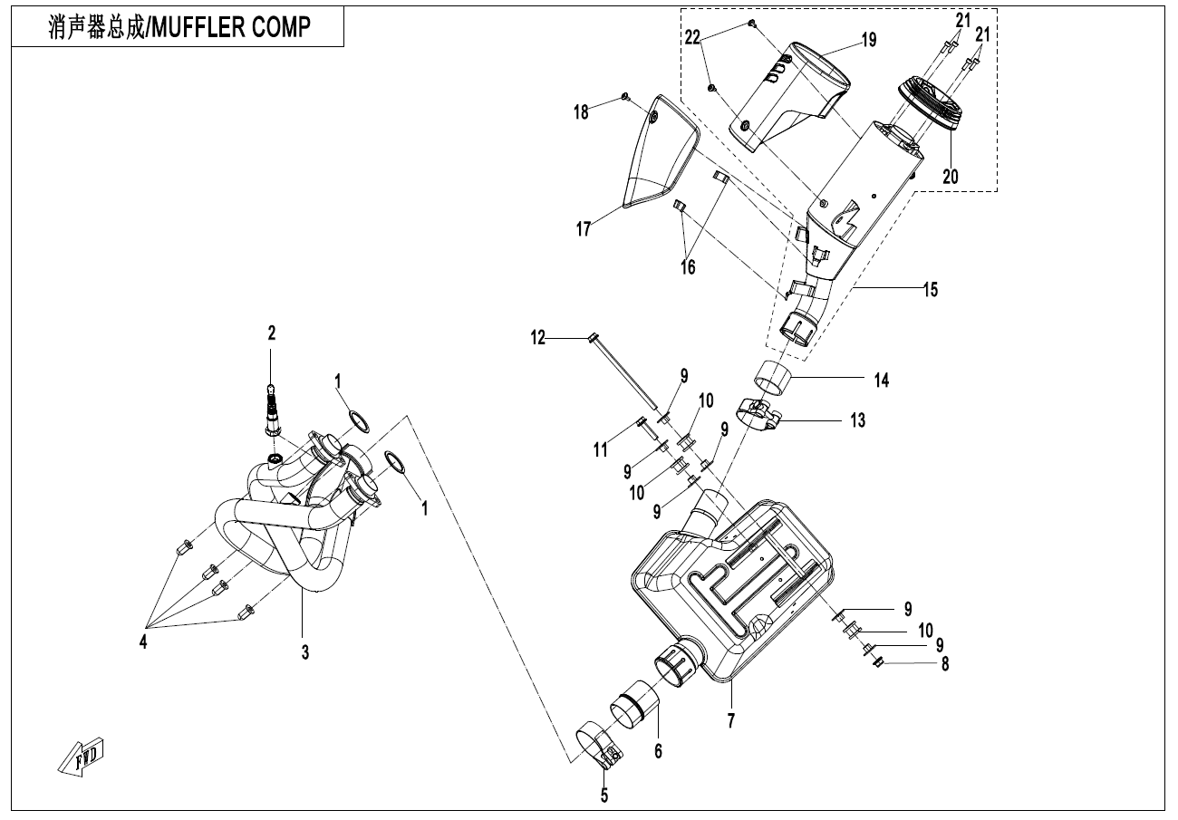 MUFFLER