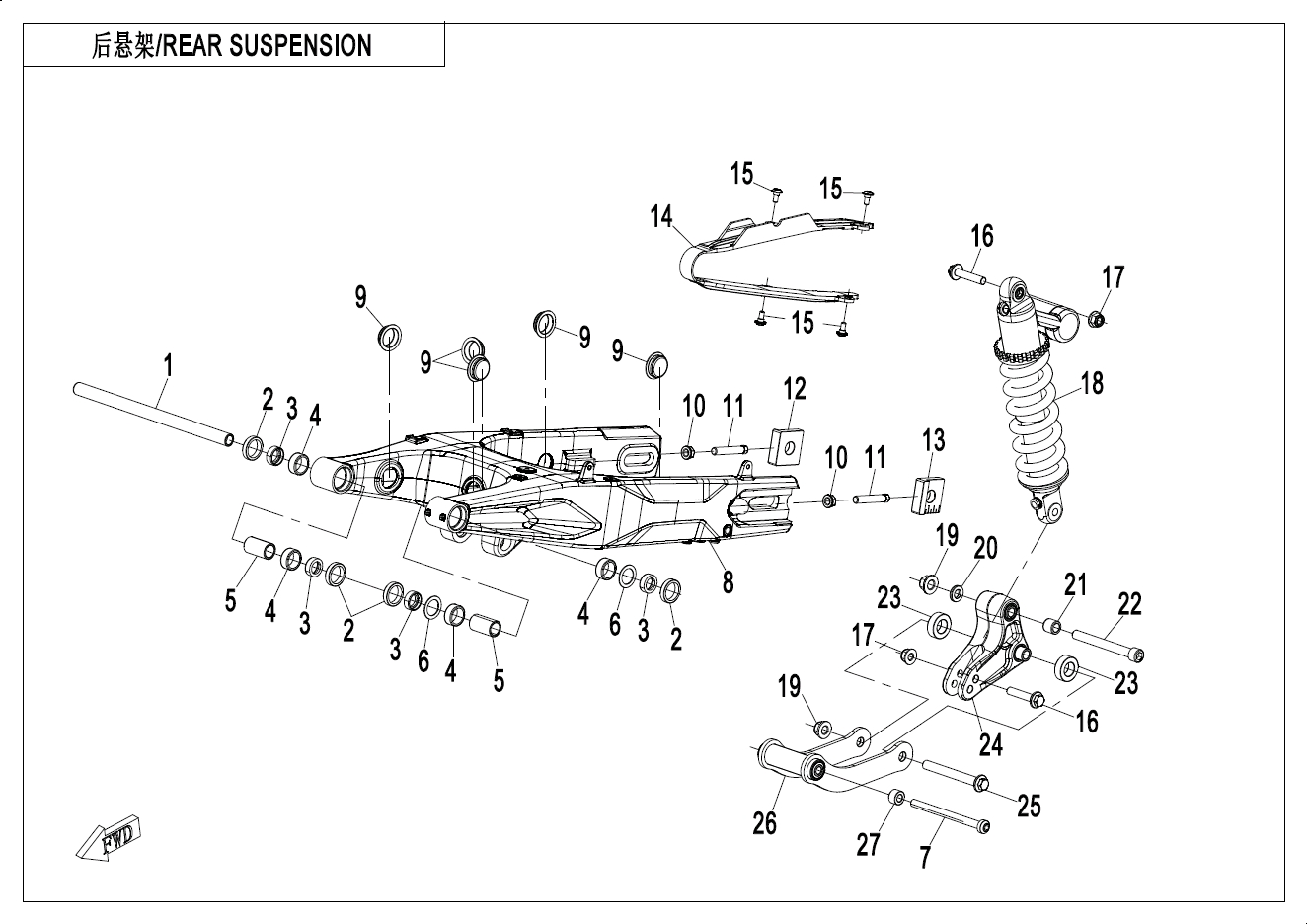 REAR SUSPENSION