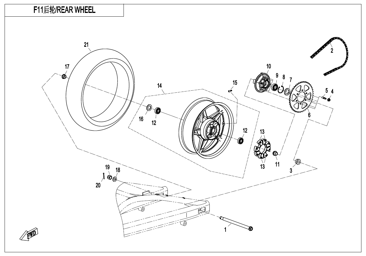 REAR WHEEL