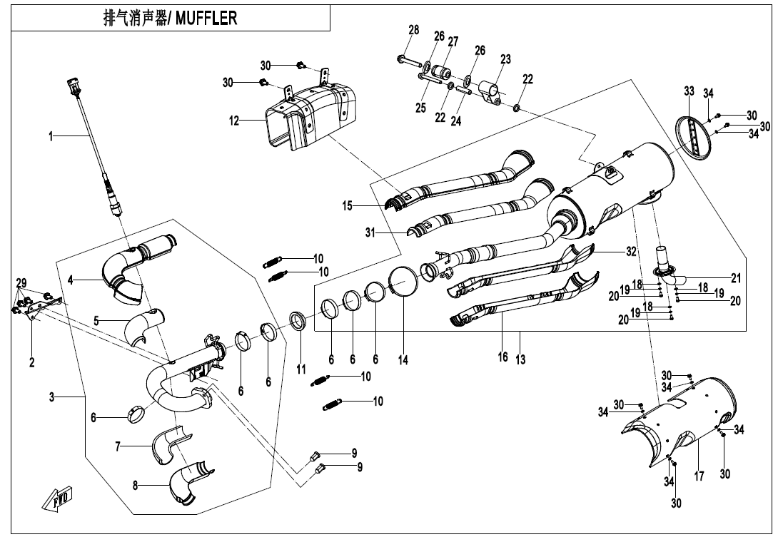 MUFFLER(FOR 168 ONLY)