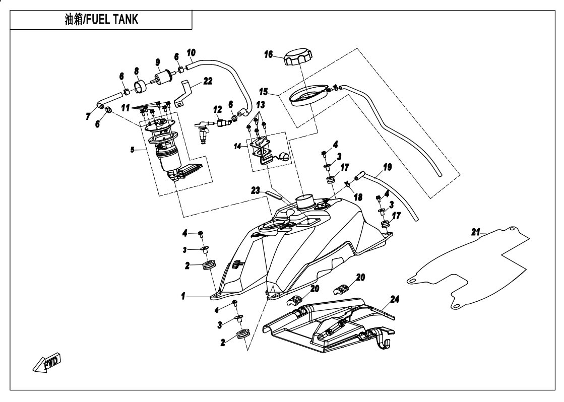 FUEL TANK