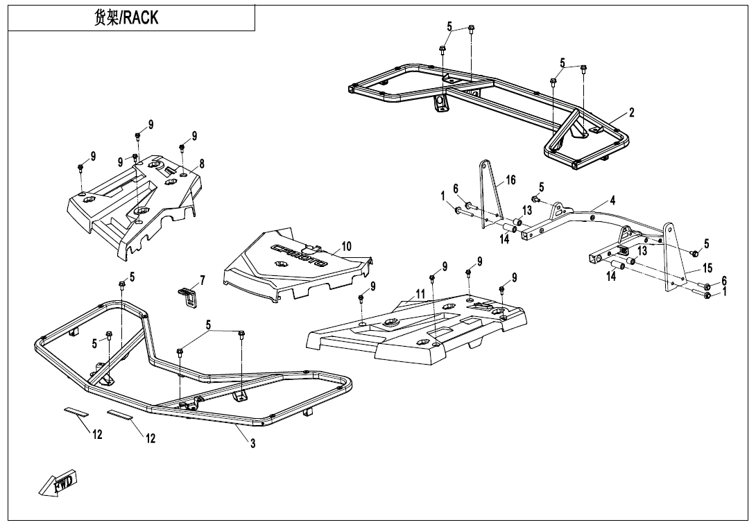 RACK(STANDARD)