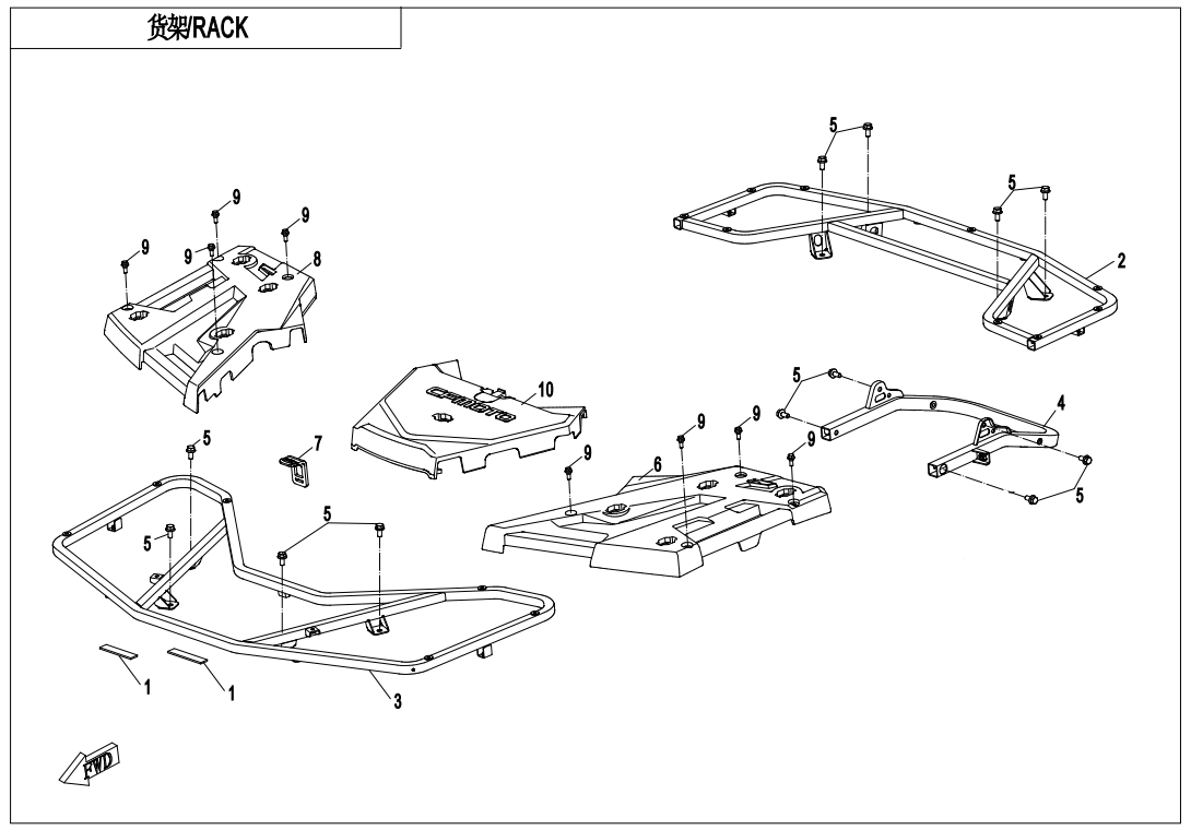 RACK(STANDARD)