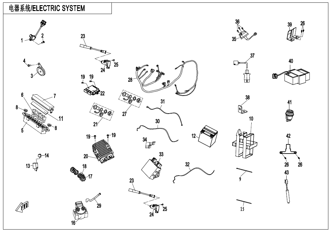 ELECTRIC SYSTEM(LOF,LOW POWER)